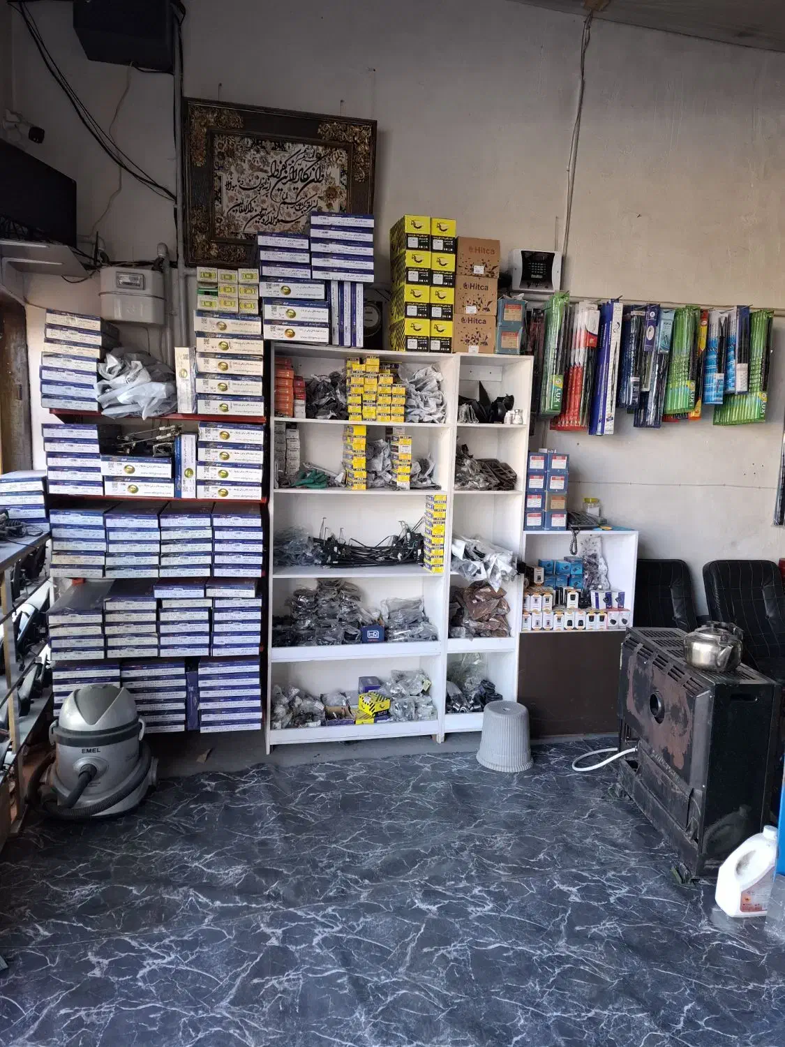 شیشه اتومبیل مرکزی|خدمات پیشه و مهارت|خمین, |دیوار