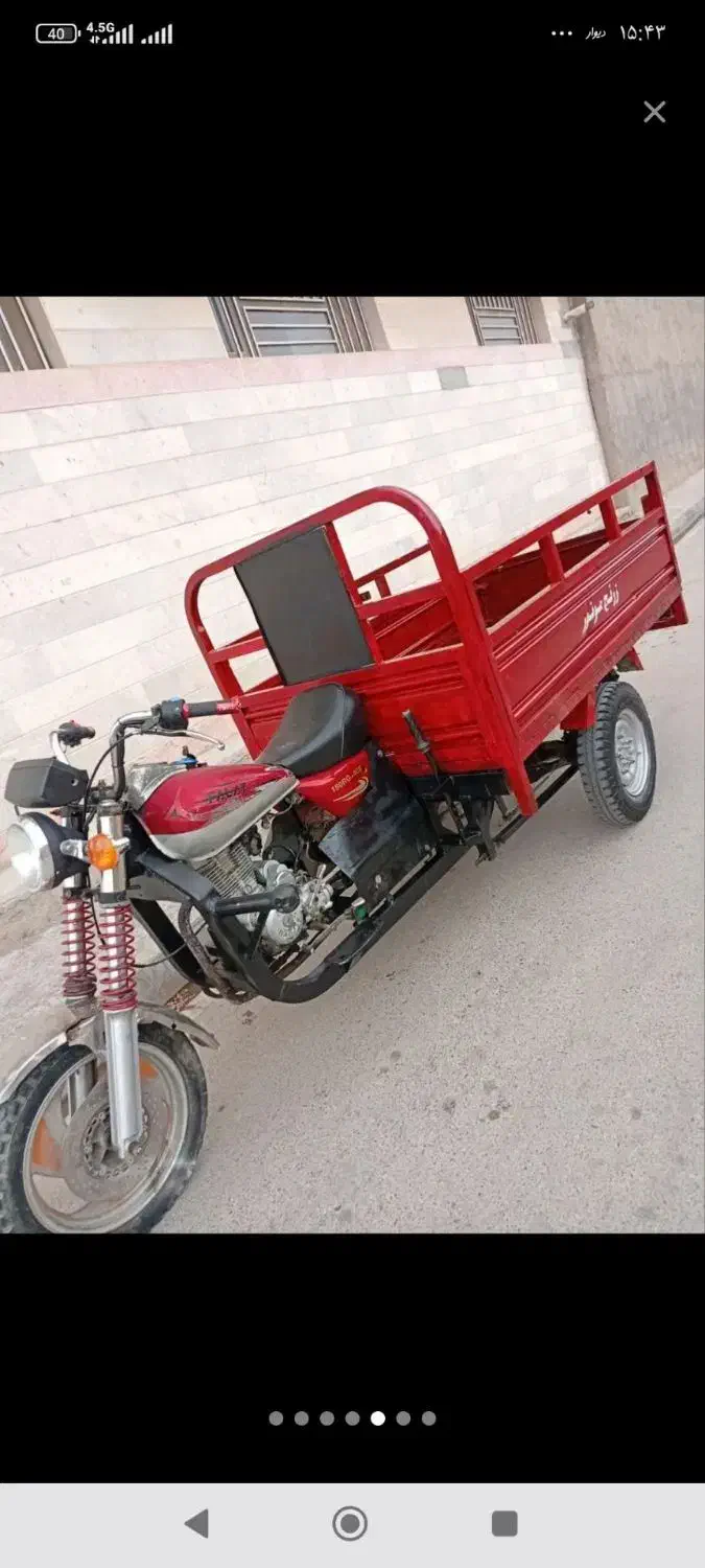 موتور سه چرخه مدل ۹۶در حد نوو|موتورسیکلت|مشهد, همت آباد|دیوار