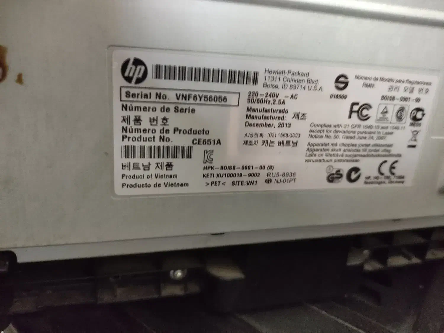 فروش پرینتر hp1102|پرینتر، اسکنر، کپی، فکس|مرودشت, ژیان|دیوار
