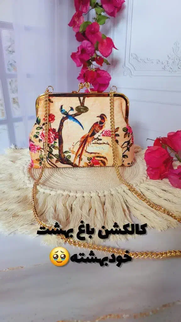 کیف مجلسی مزون دوز|کیف، کفش، کمربند|فریدون‌کنار, |دیوار