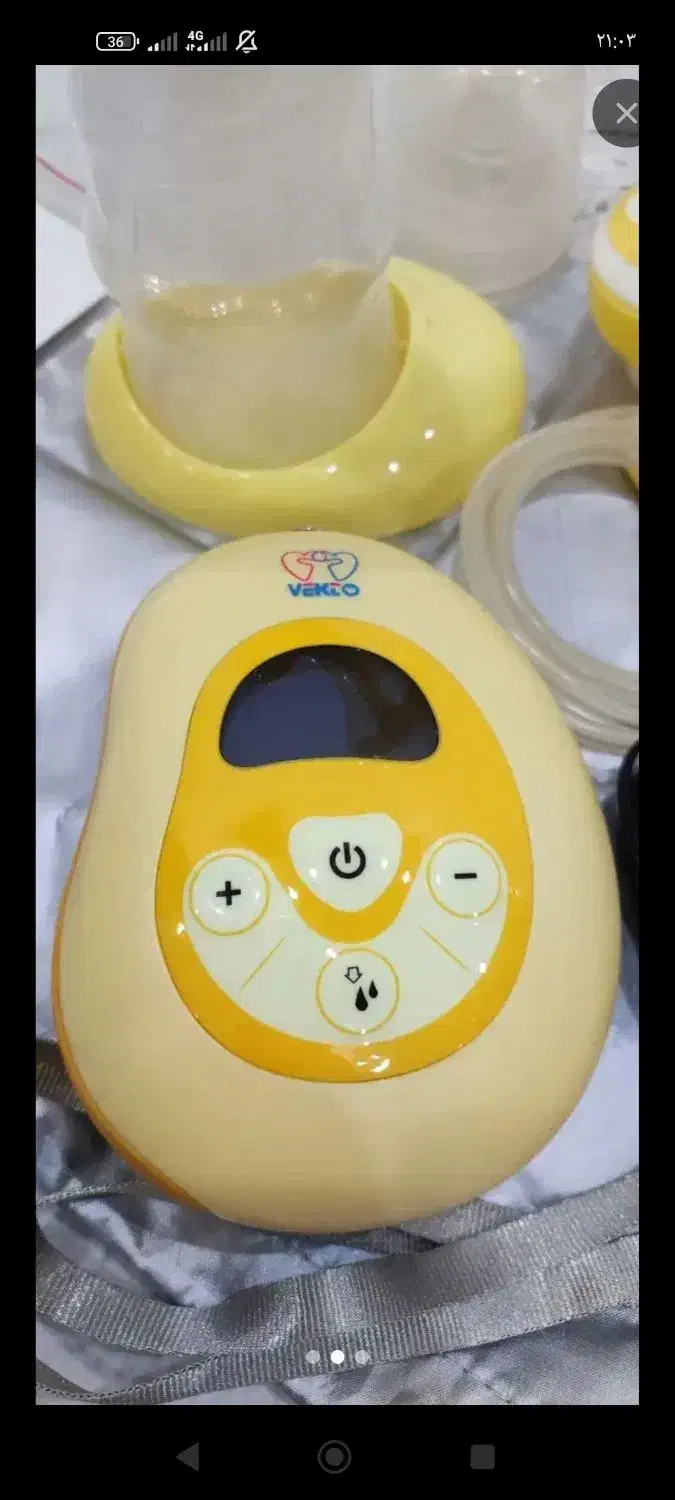 شیردوش برقی|اسباب و اثاث بچه|گلستان (تهران), |دیوار