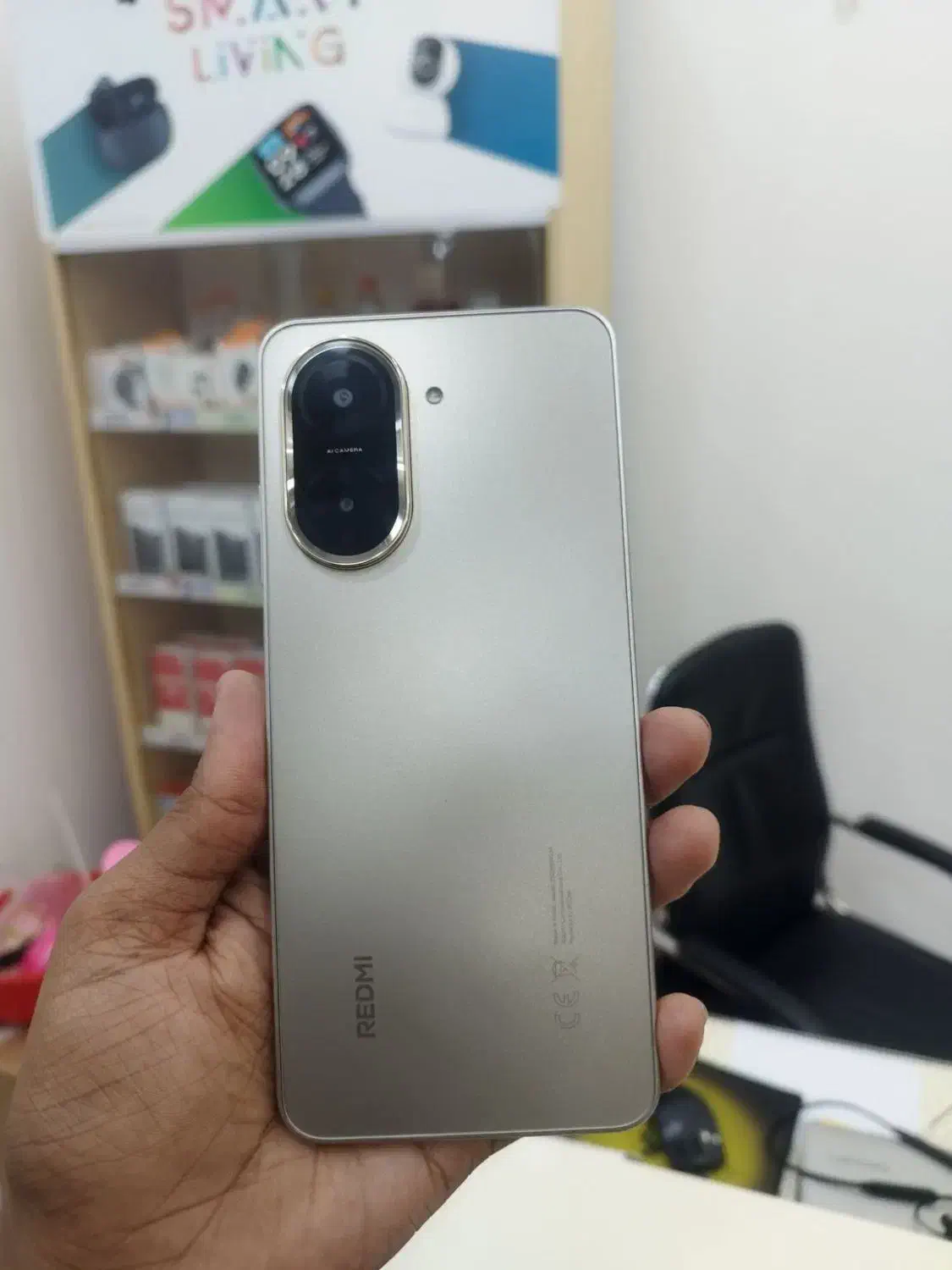 گوشی ردمی A5|موبایل|نهاوند, |دیوار