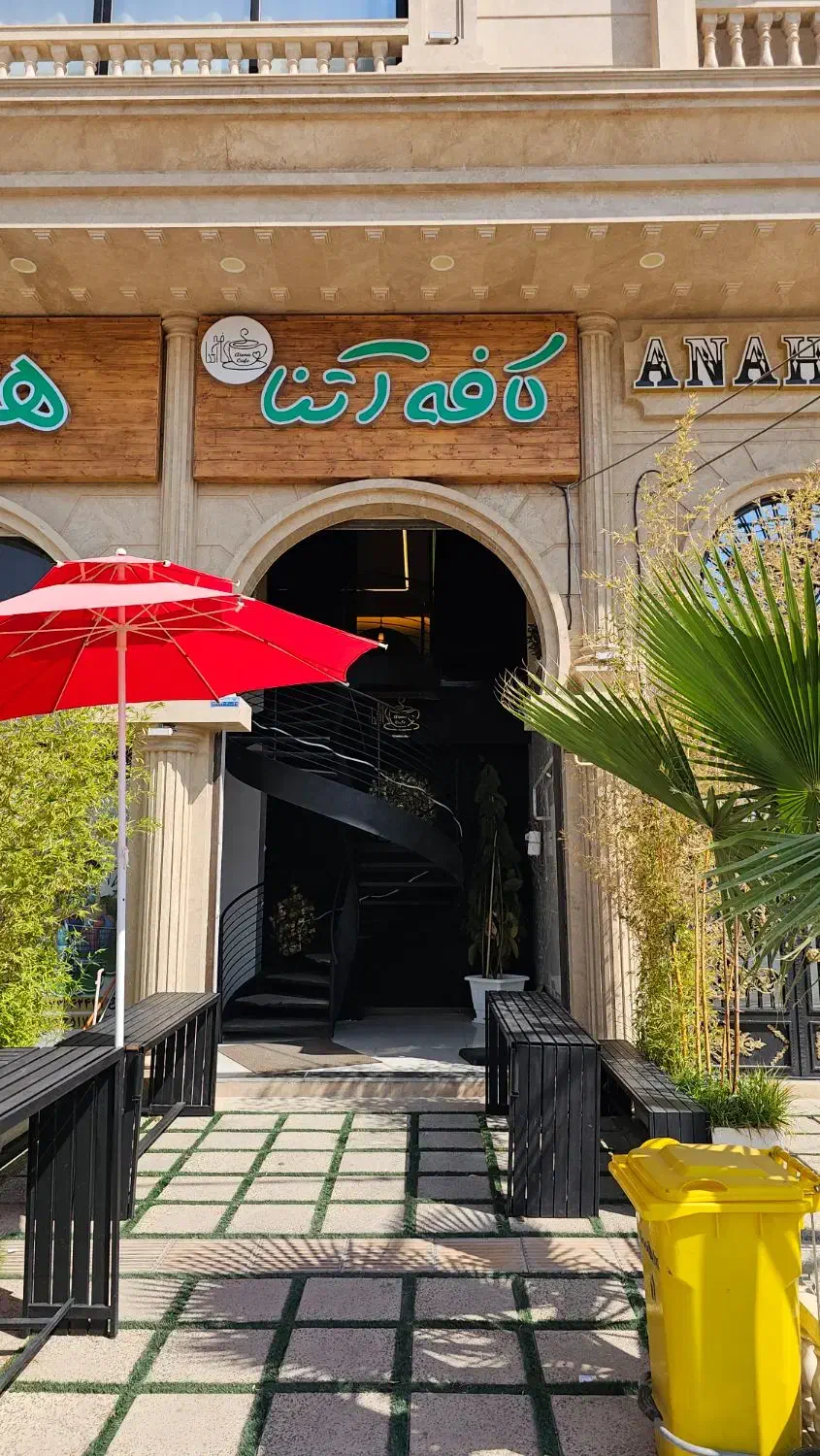 نیازمند نیروی خانم مجرد|استخدام خدمات فروشگاه و رستوران|مرودشت, فاز اول شهرک فرهنگیان|دیوار