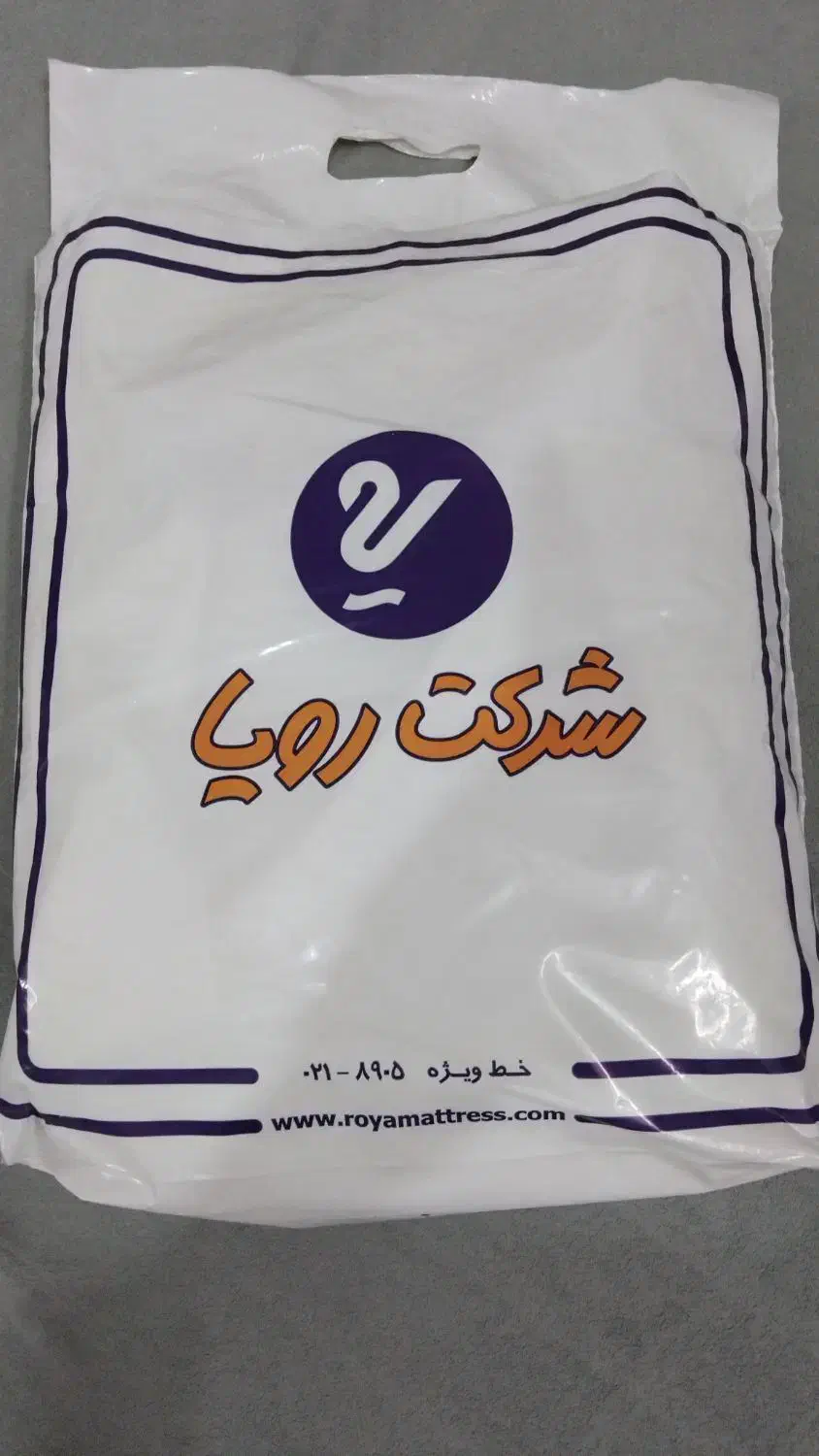 محافظ تشک ینفره کاملا نو نو برند رویا|تشک تختخواب|قم, بنیاد|دیوار