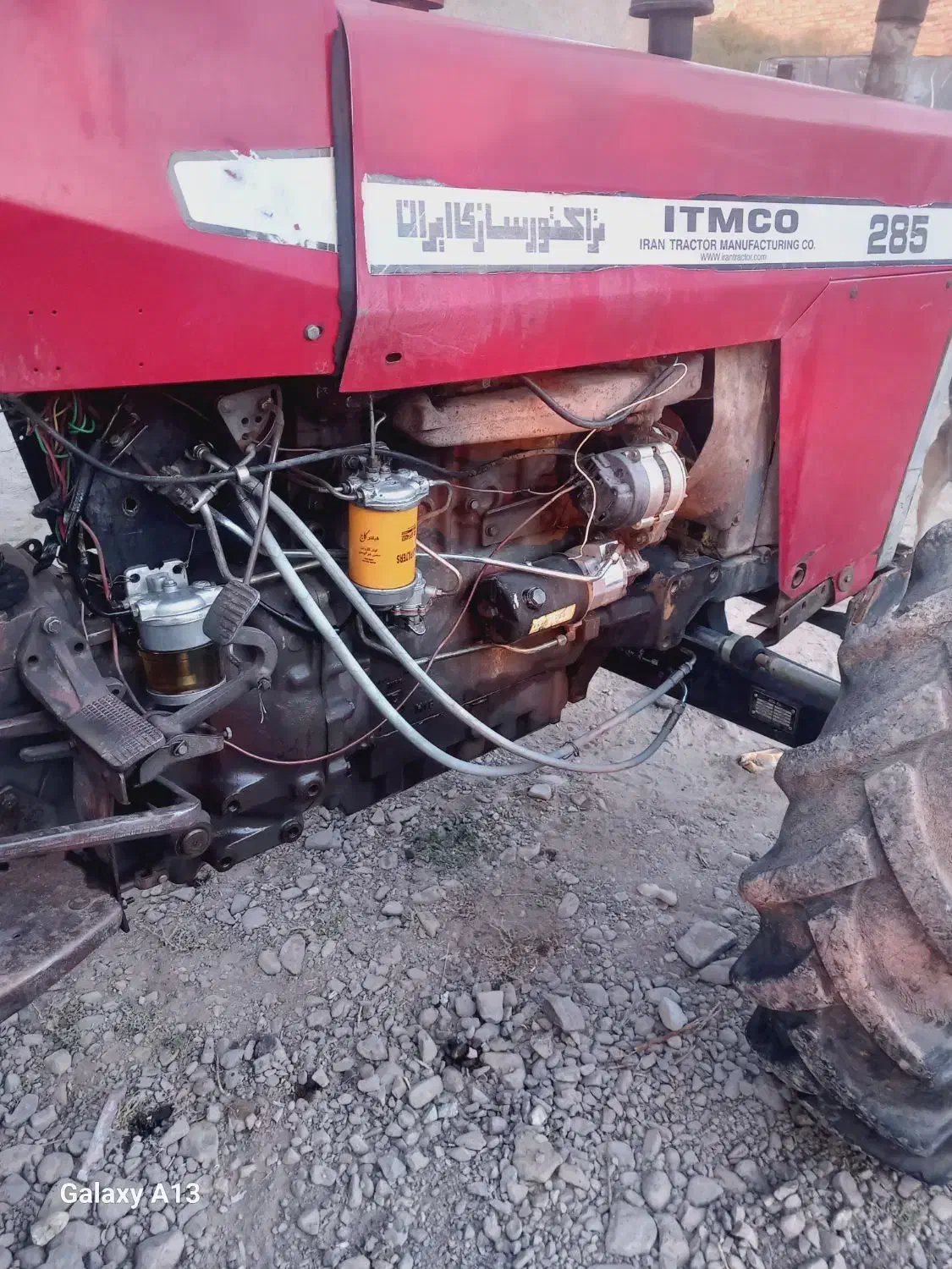 تراکتور جفت انگلیس 285|خودرو سنگین|زنجانرود, |دیوار