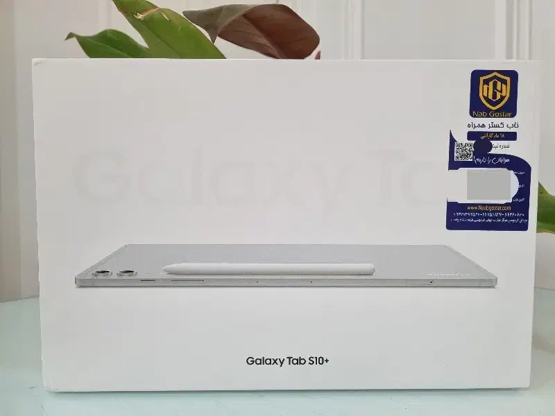 تبلت سامسونگ Galaxy tab s10 plus|تبلت|شیراز, صنایع الکترونیک|دیوار