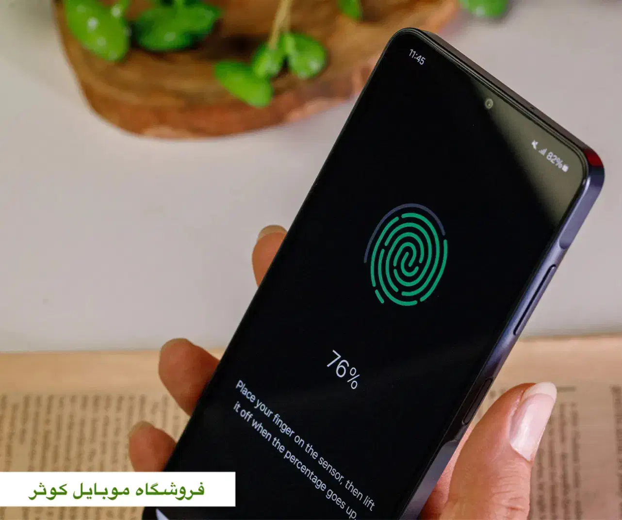 سامسونگ A06|موبایل|یزد, |دیوار