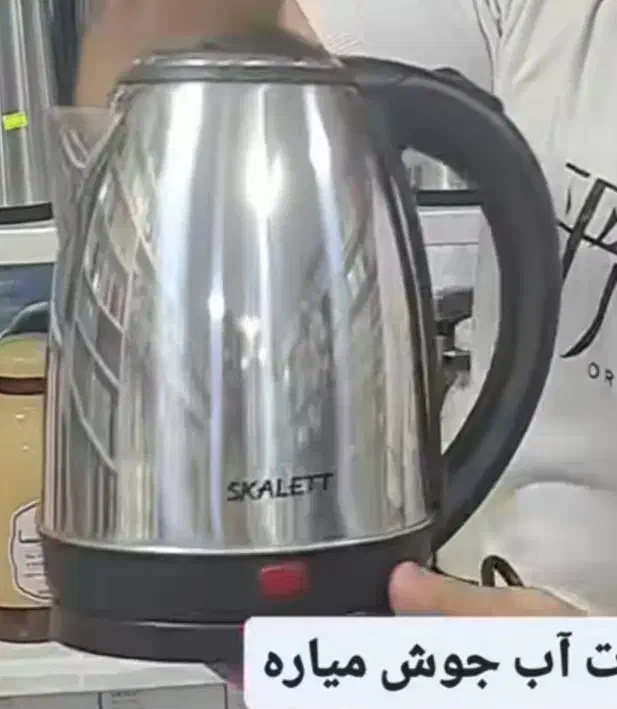 کتری معدنی|قوری، کتری، قهوهساز دستی|شادگان, |دیوار