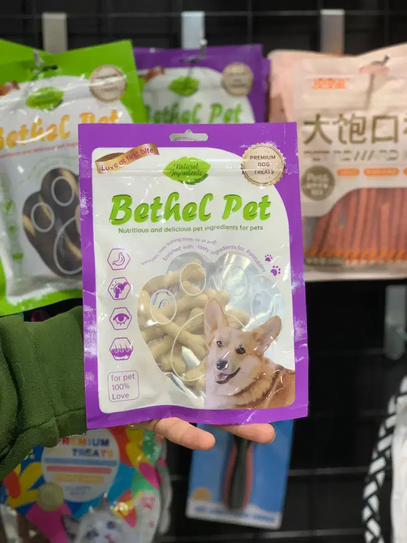 تشویقی سگ|لوازم جانبی حیوانات|بانه, |دیوار