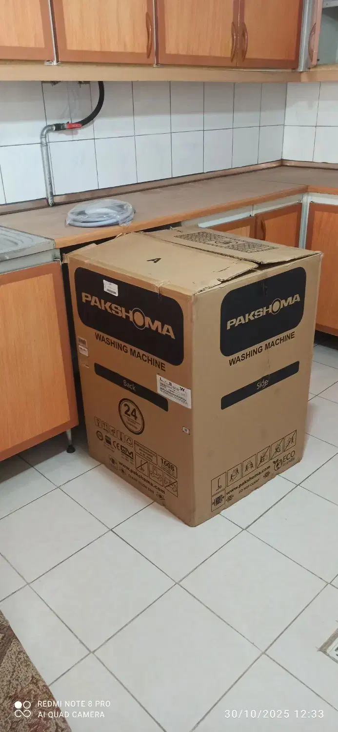 لباس شویی 8کیلویی پاکشوما|ماشین لباسشویی و خشککن لباس|تهران, شکوفه (عبدل آباد)|دیوار