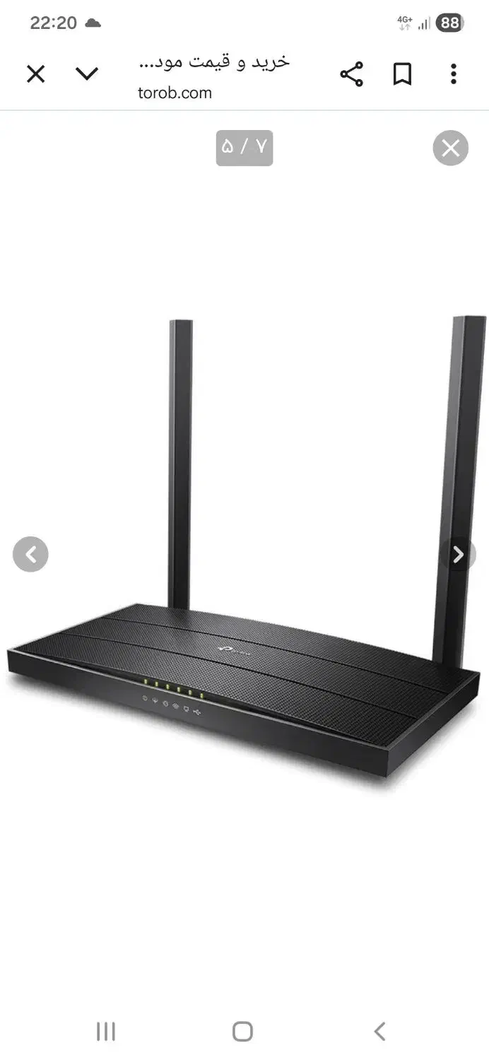مودم VDSL tp link VR400|مودم و تجهیزات شبکه|تهران, آهنگران (سراسیاب دولاب)|دیوار