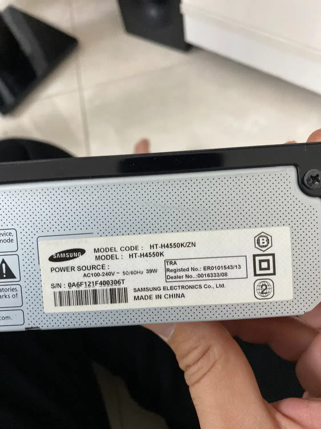 سینماخانواده|سیستم صوتی خانگی|مشهد, نیروی هوایی|دیوار