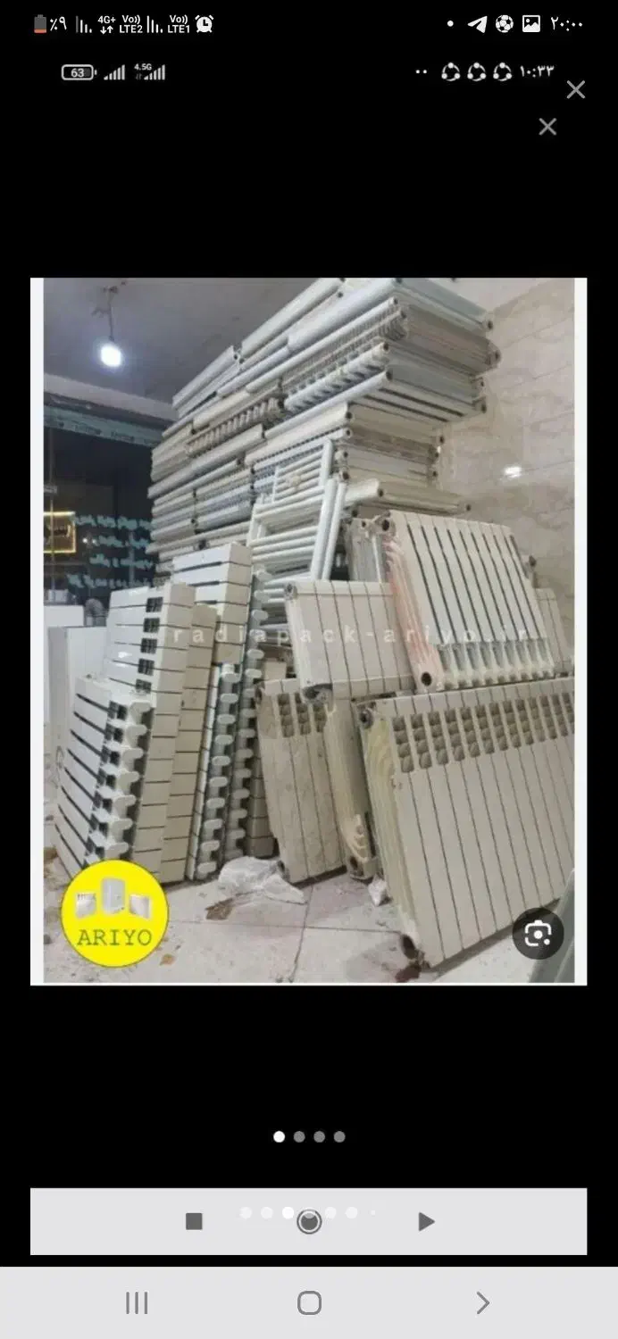 خرید کلی و جزئی ضایعات ادره وارگان دولتی وخصوصی|عمده‌فروشی|رشت, حمیدیان|دیوار