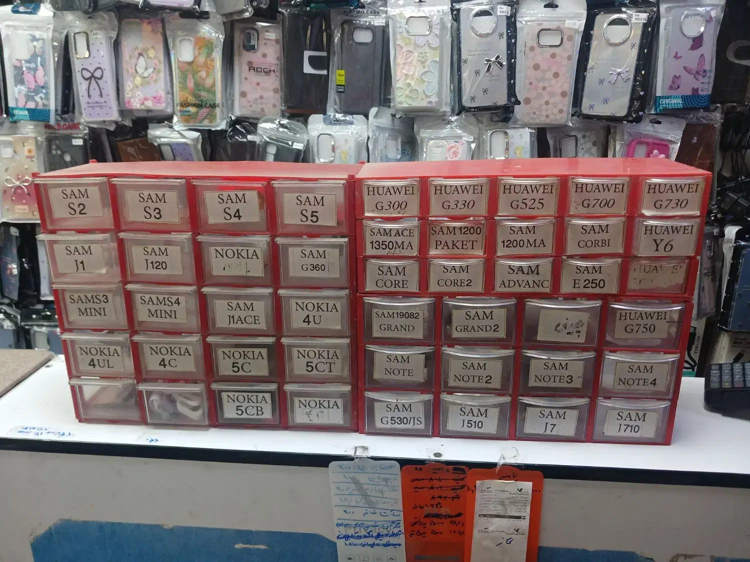 فایل|فروشگاه و مغازه|سنندج, |دیوار