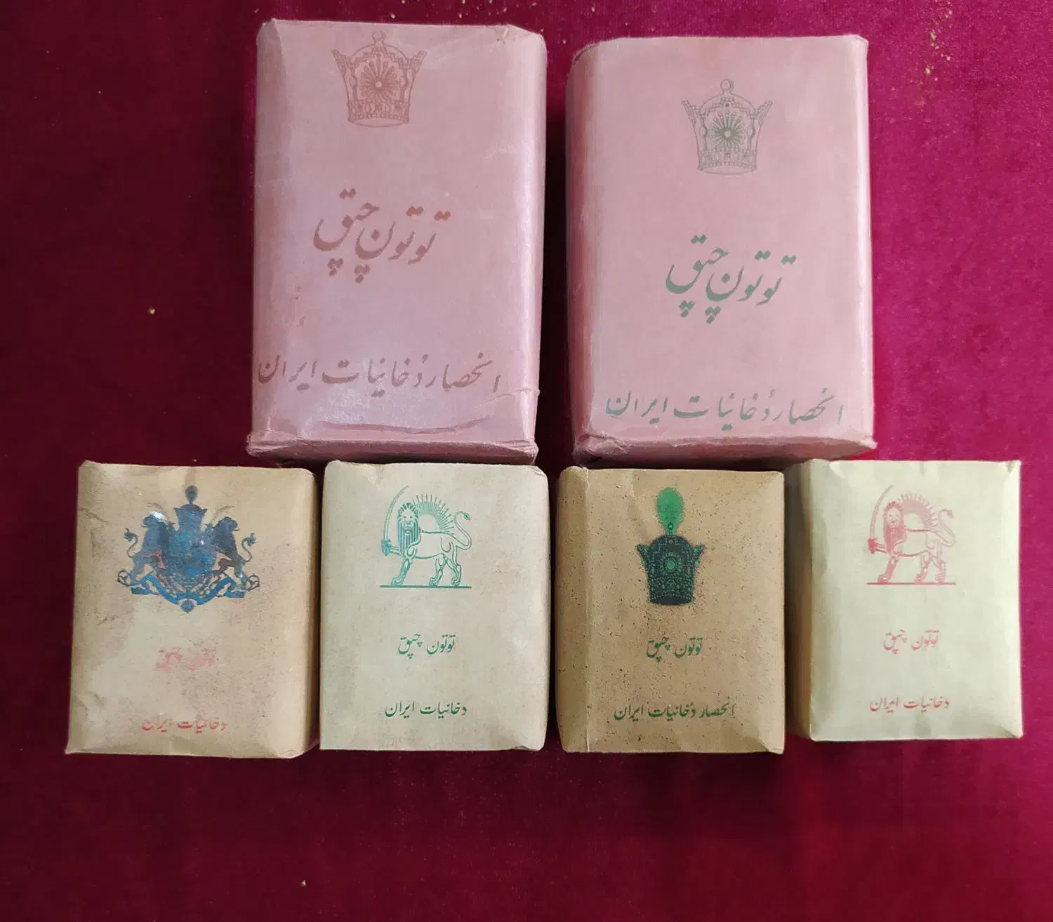 توتون چوپوق|کلکسیون سکه، تمبر، اسکناس|تهران, امیرآباد|دیوار