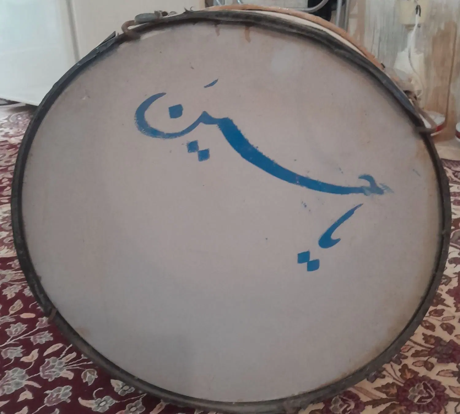 دمام|درام و پرکاشن|اهواز, معین زاده|دیوار