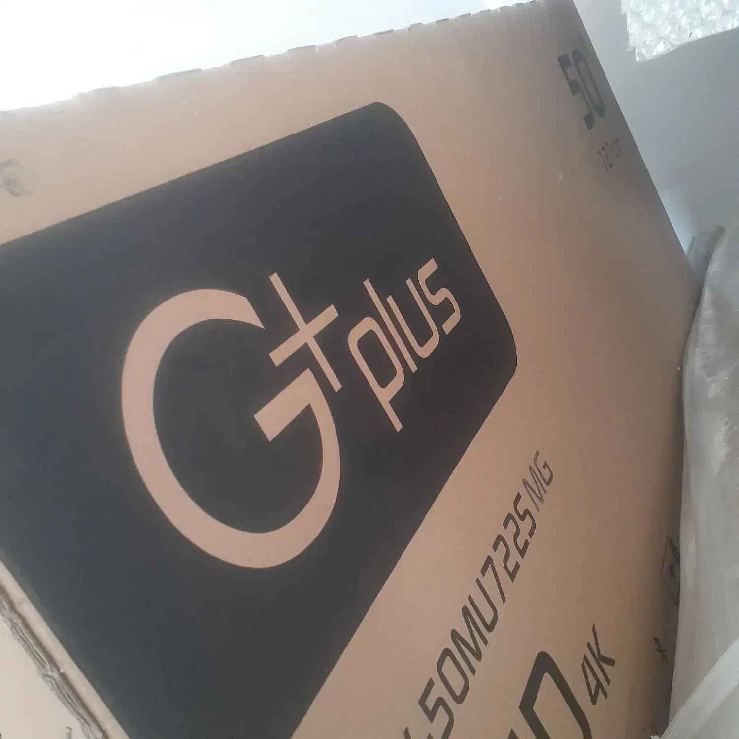 تلوزیون|تلویزیون و پروژکتور|نظرآباد, نظرآباد|دیوار