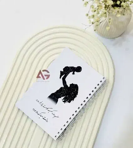 فتوبوک|کتاب و مجله ادبی|نیشابور, دارایی|دیوار