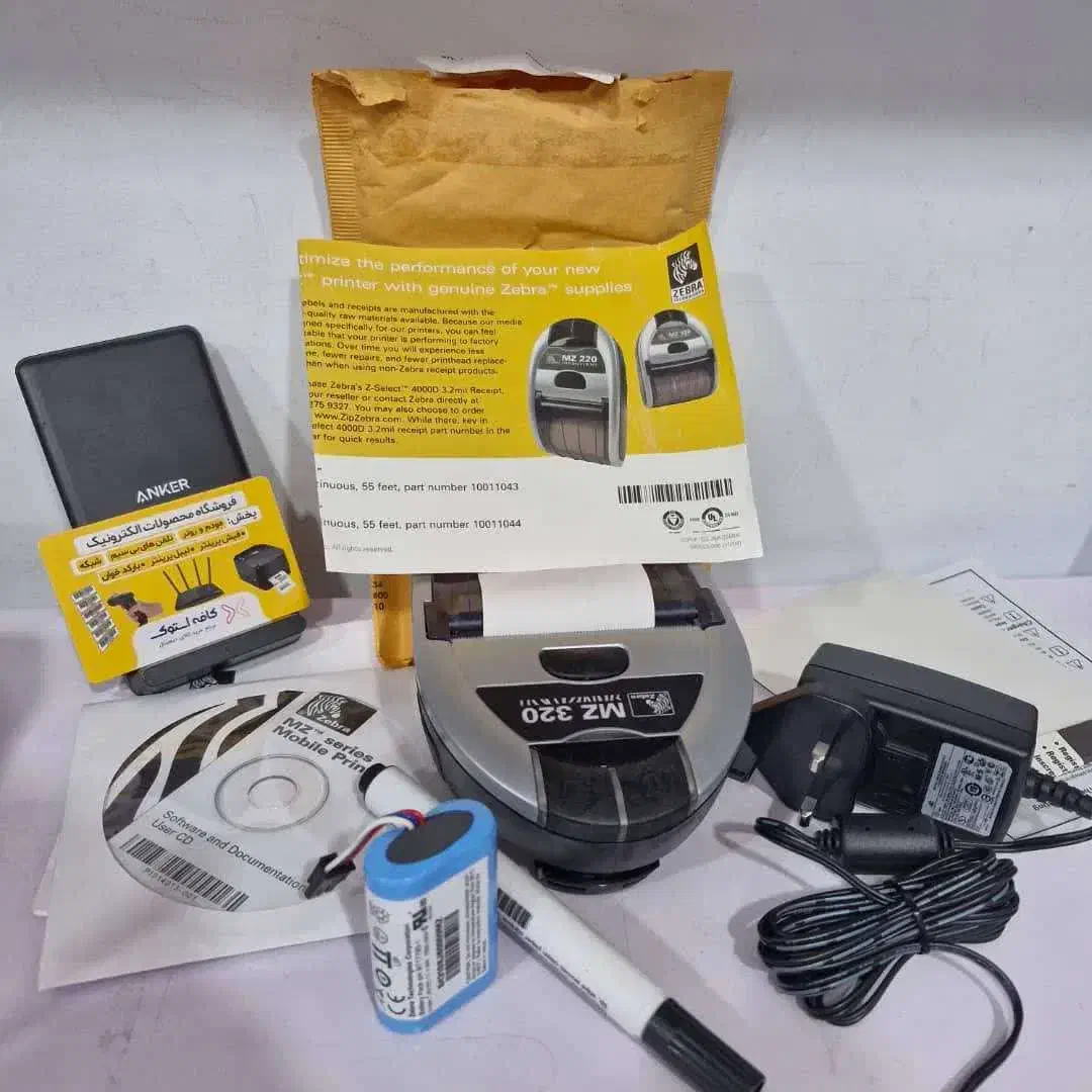 فیش پرینتر همراه Zebra Mz220 آکبند|پرینتر، اسکنر، کپی، فکس|تهران, مسعودیه|دیوار