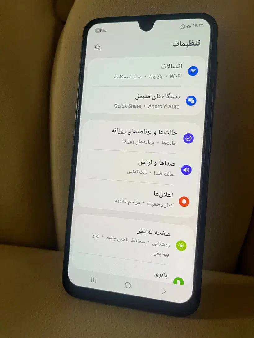A16 Samsung|موبایل|بندر انزلی, امامزاده|دیوار