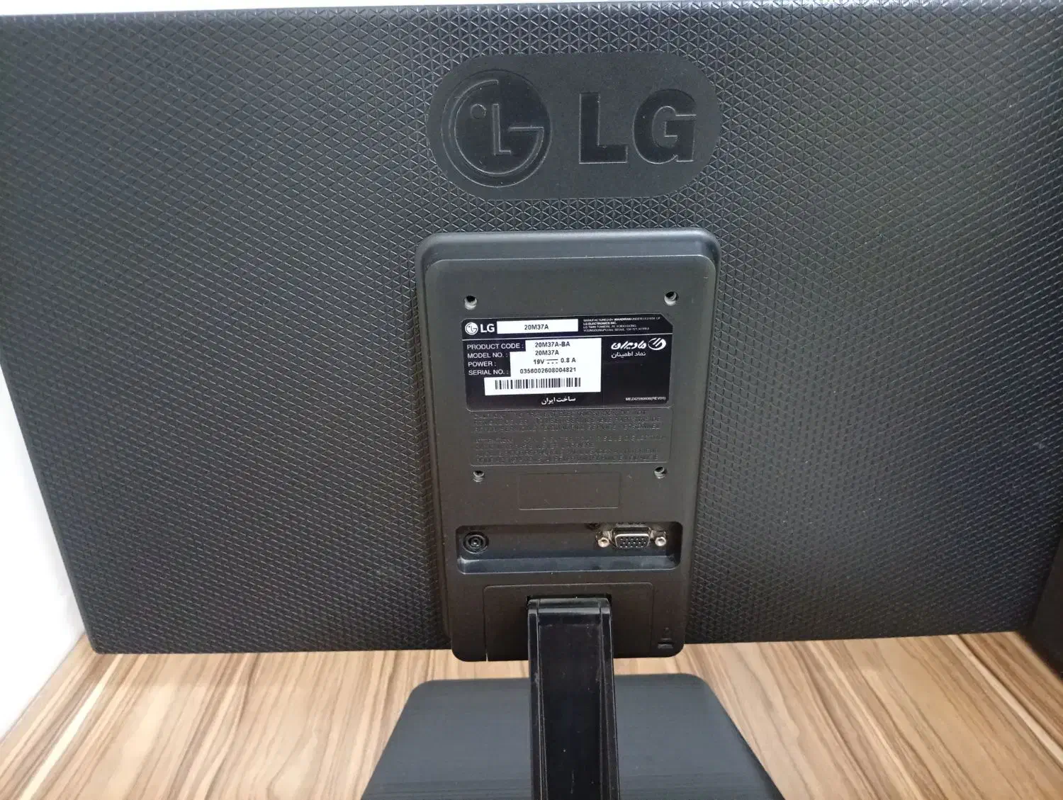 کامپیوتر /مانیتور/کیس/میز|رایانه رومیزی|چهارباغ, |دیوار