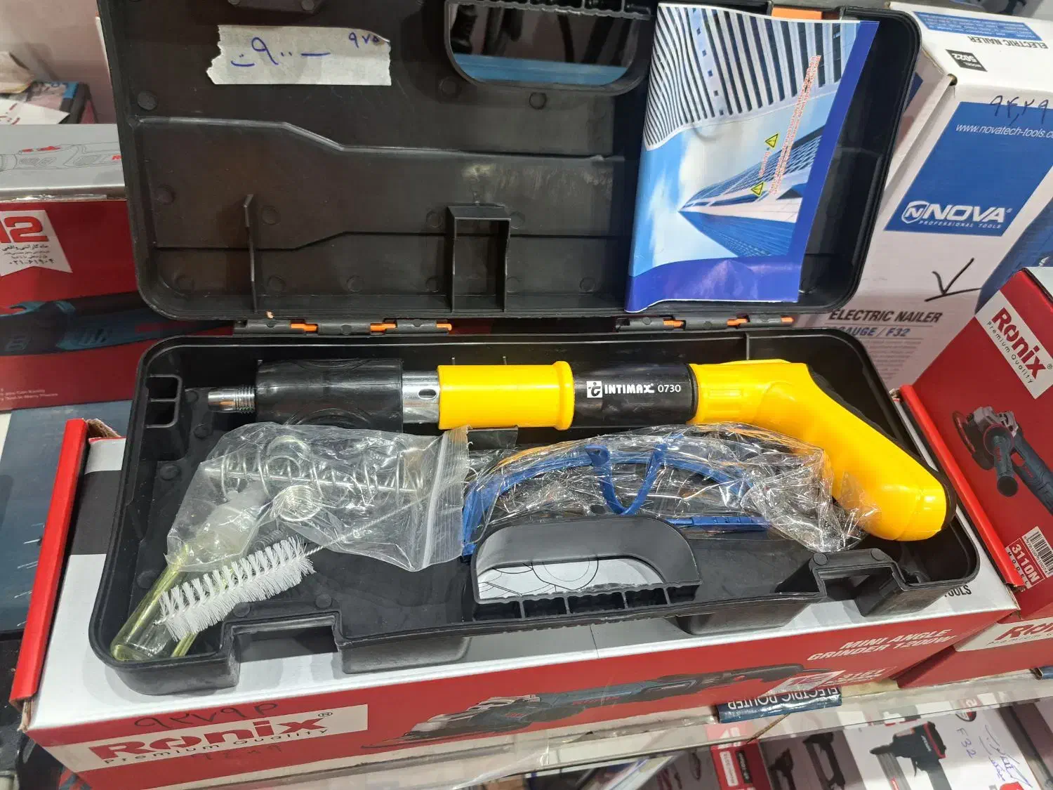 تفنگ میخکوب|ابزارآلات|کرج, اصفهانی‌ها|دیوار