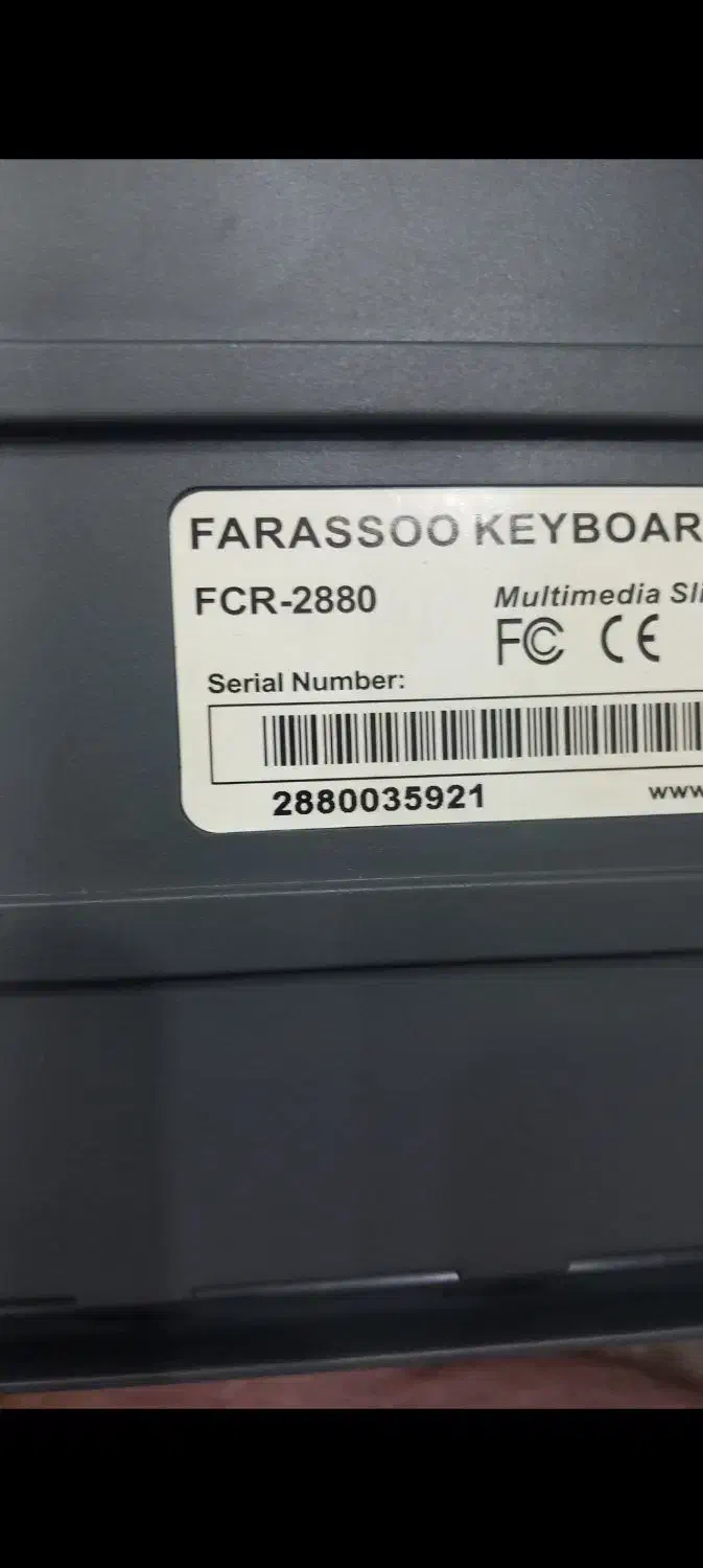 کیبورد فارسو مدل fcr2880(نونو)|قطعات و لوازم جانبی رایانه|تهران, صد دستگاه|دیوار