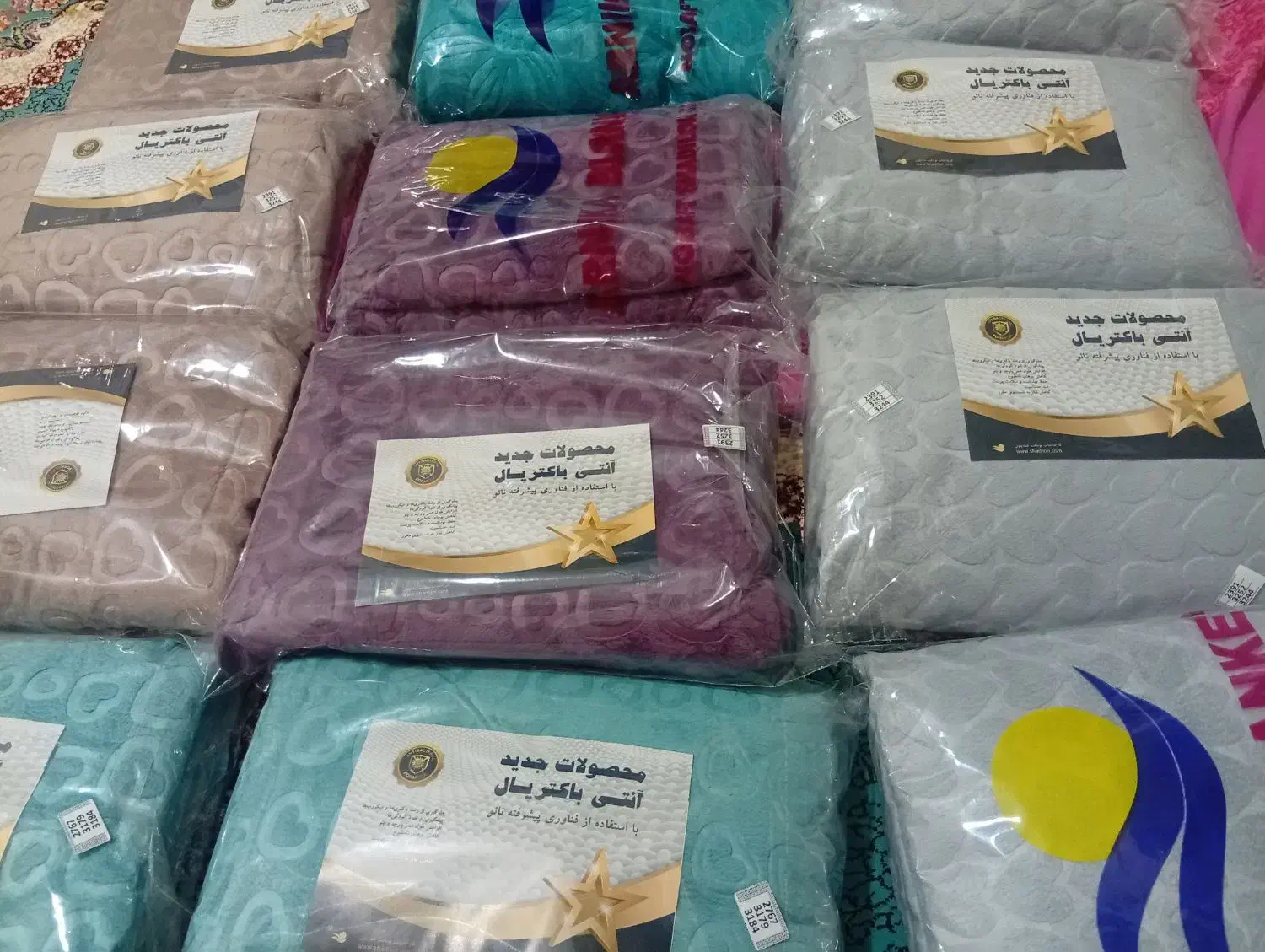 پتو مسافرتی|رختخواب، بالش، پتو|بیجار, |دیوار