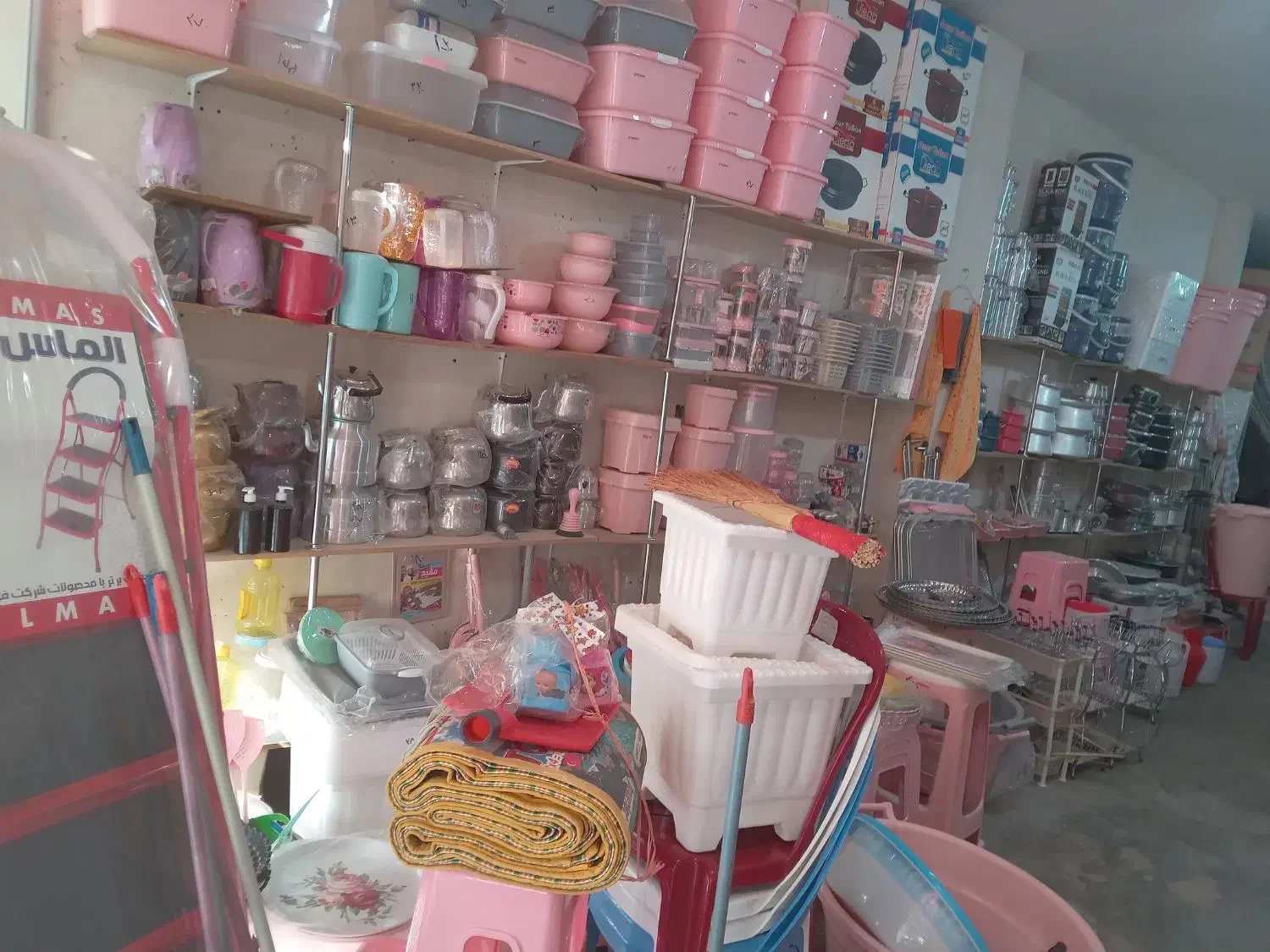 اصلاندوز|کافیشاپ و رستوران|اصلاندوز, |دیوار