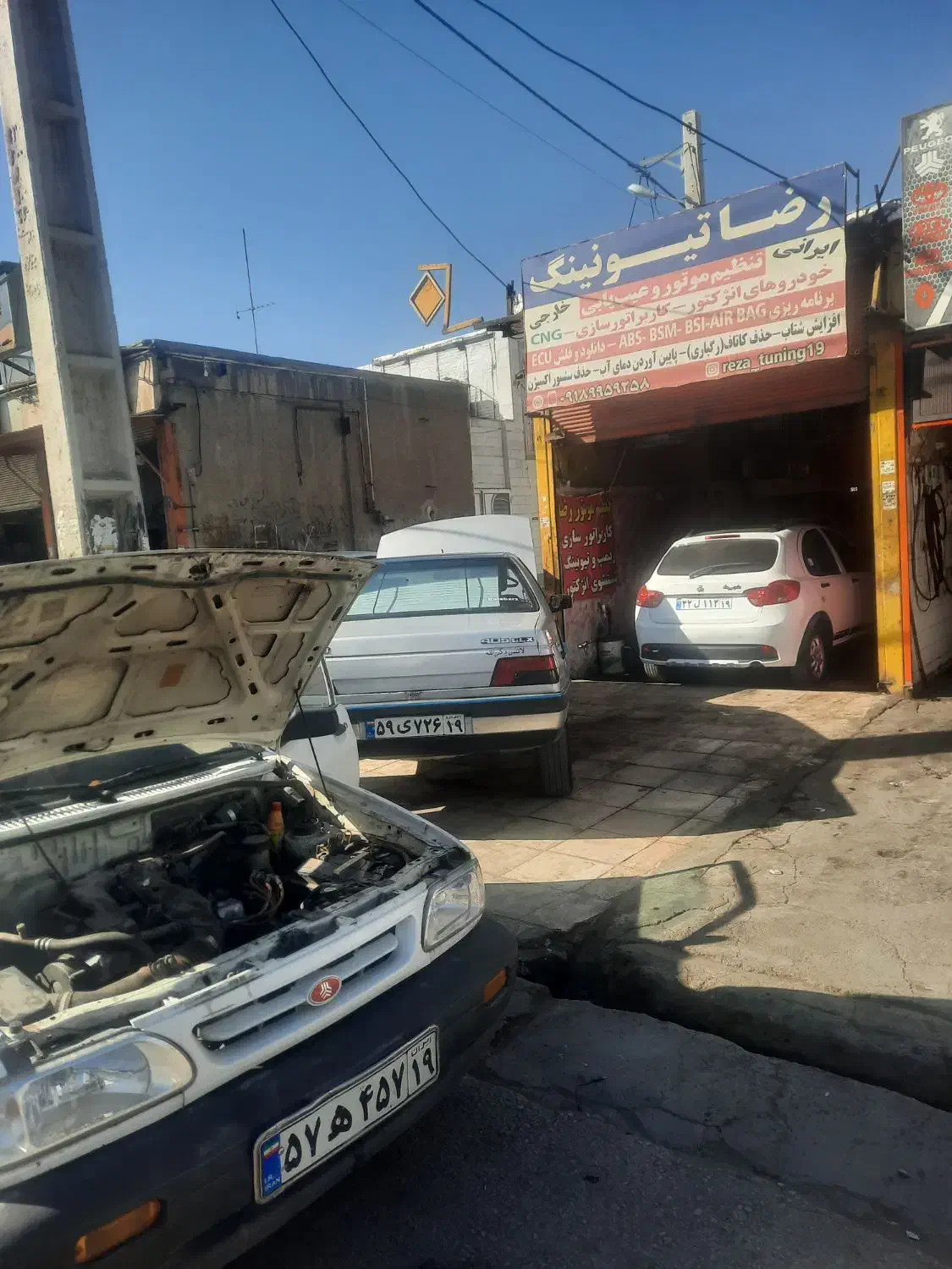 تنظیم موتور-کاربراتور سازی-ریمپ وتیونینگ تخصصی رضا|خدمات موتور و ماشین|کرمانشاه, |دیوار