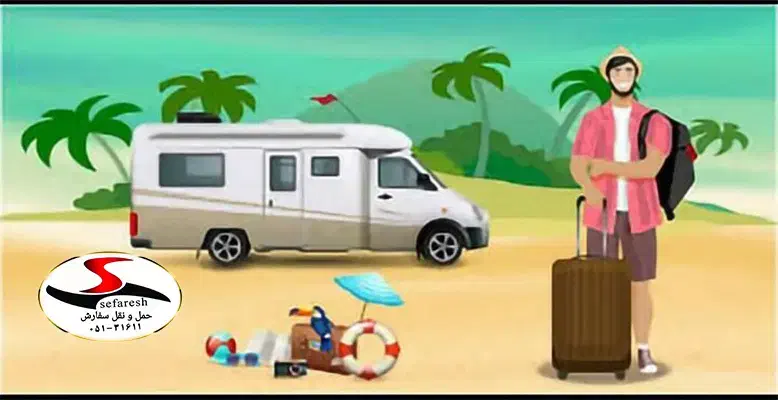 مجموعه حمل و نقل سفارش . سواری،ون،مینی بوس،اتوبوس|خدمات حمل و نقل|مشهد, گاز|دیوار