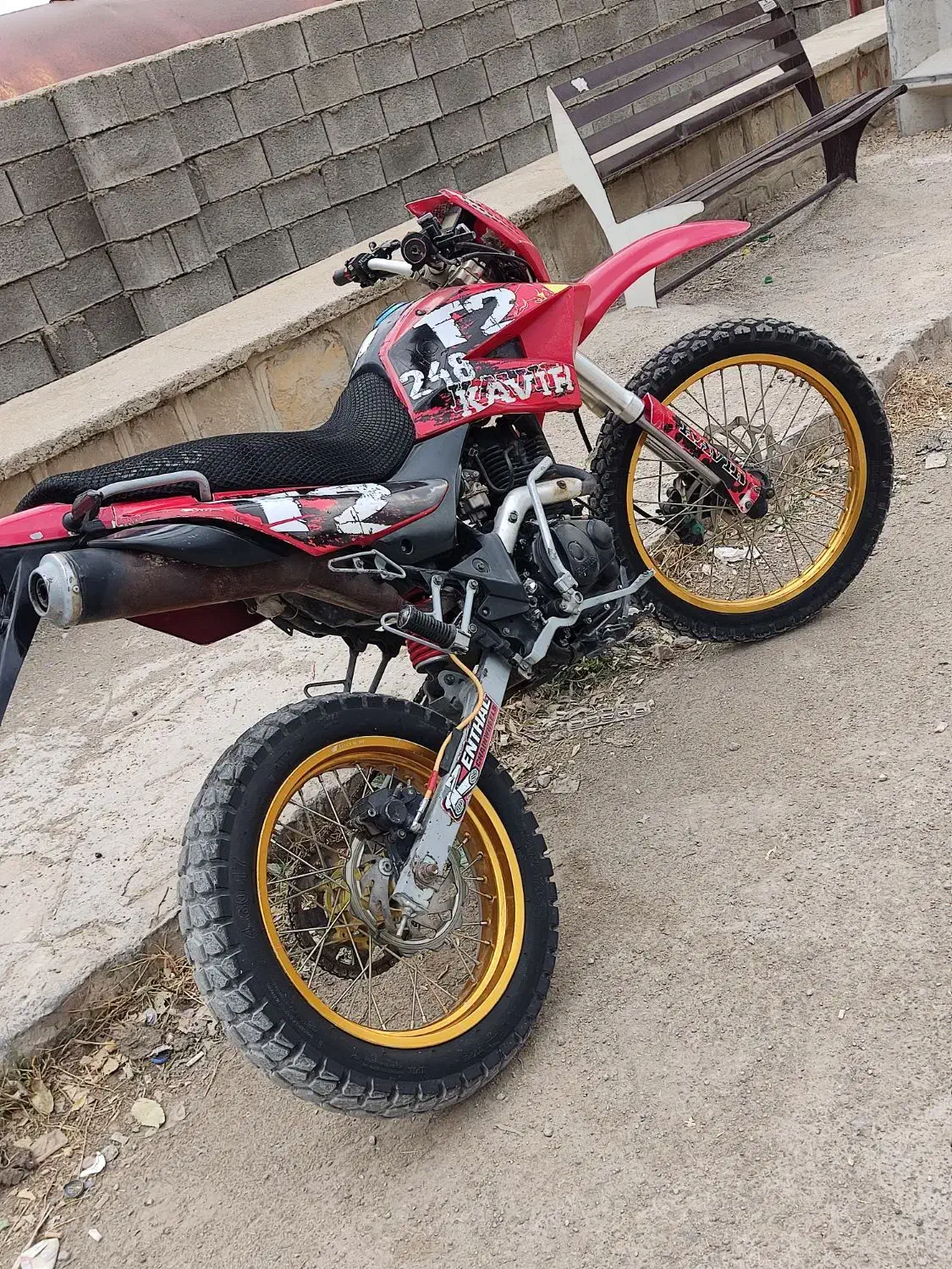 متور تریل رادیسون کویر r2 مدل 94|موتورسیکلت|یاسوج, |دیوار