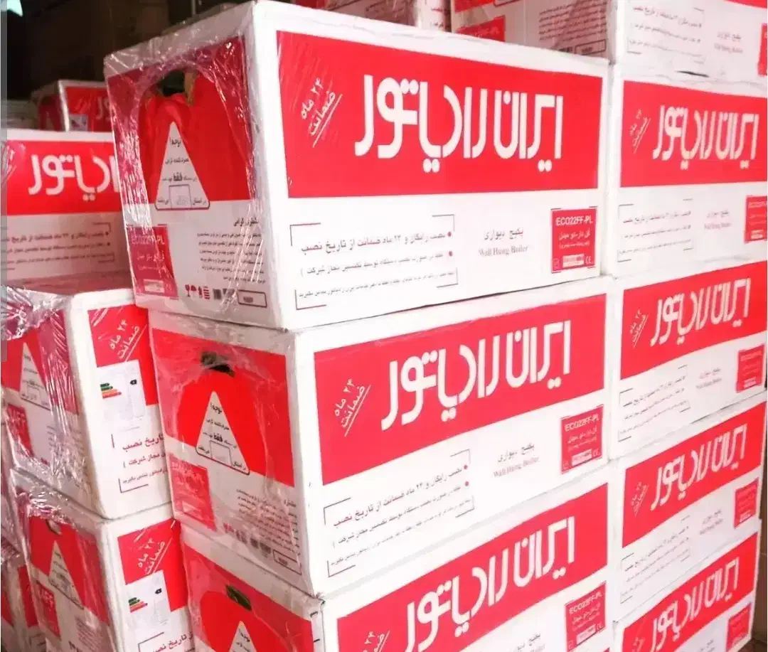 فروش و تعمیر پکیج شوفاژ آبگرمکن نمایندگی فخیمی|آبگرمکن، پکیج، شوفاژ|شیروان (خراسان), |دیوار