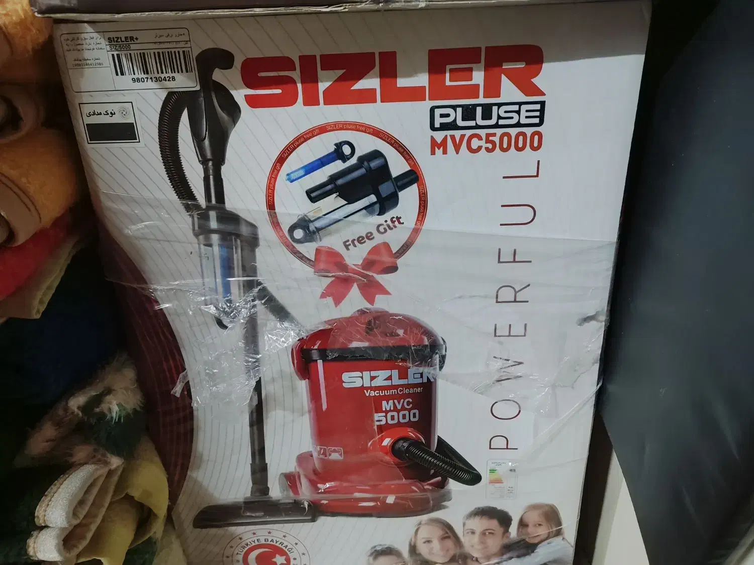 جارو برقی سایزلر|جاروبرقی، جارو شارژی، بخارشو|برازجان, |دیوار