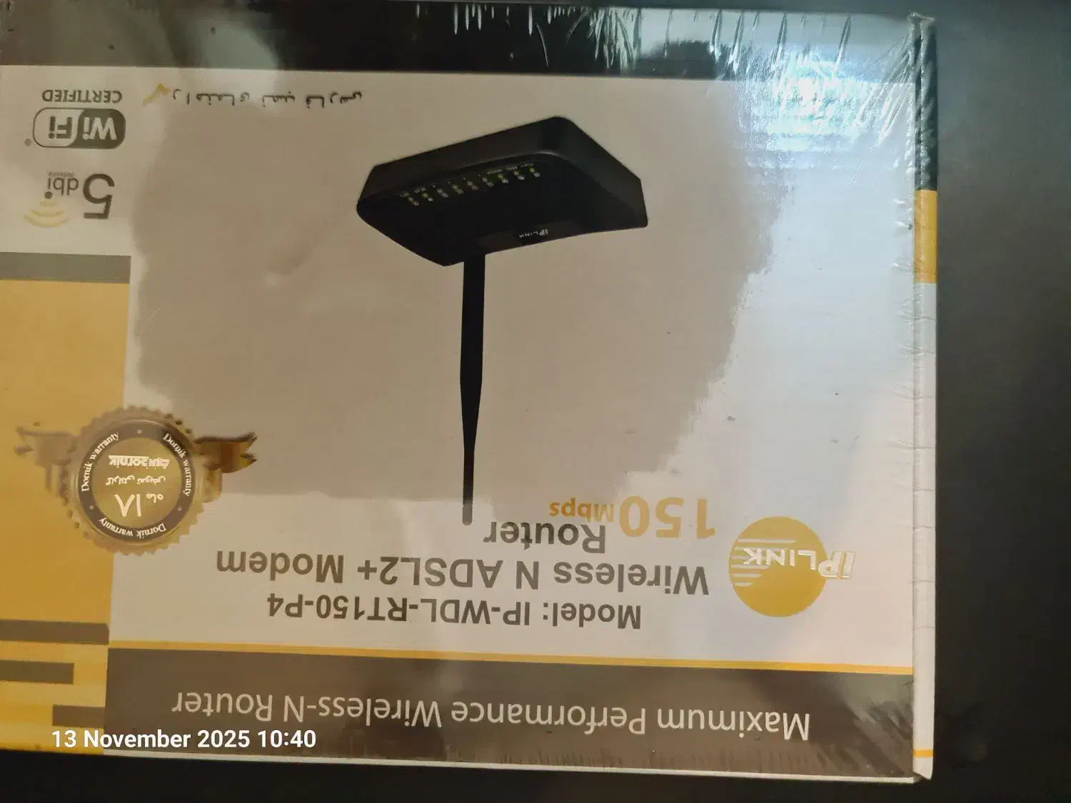 مودم|مودم و تجهیزات شبکه|تهران, نیروی هوایی (پیروزی)|دیوار