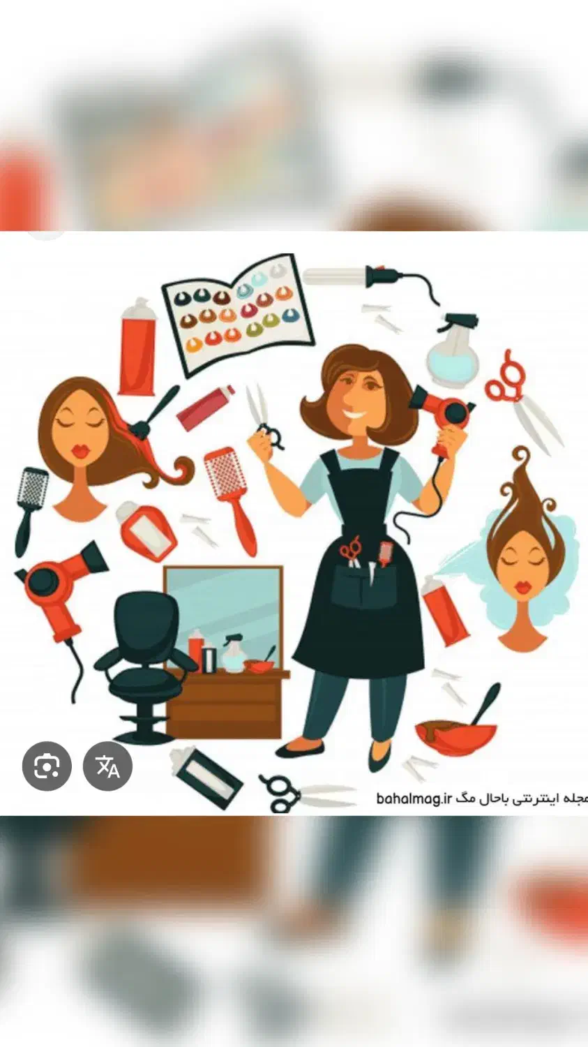 استخدام رنگ کار حرفه ای و میکاپ کار بامشتری|استخدام درمانی، زیبایی، بهداشتی|تهران, آسمان|دیوار