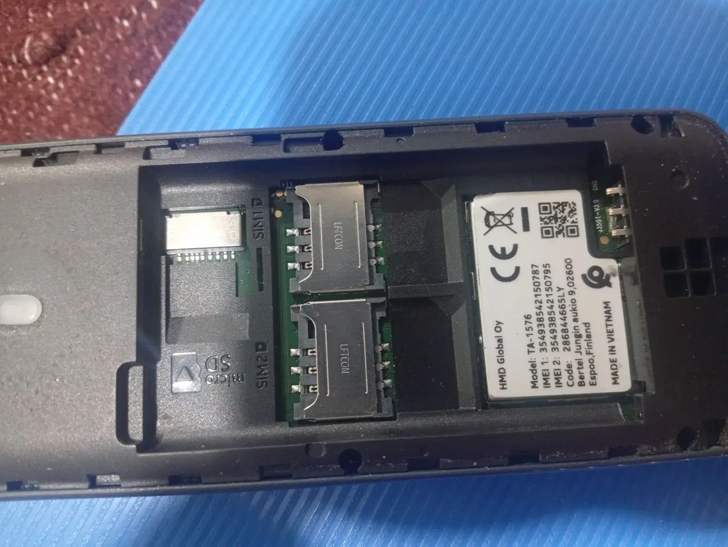 گوشی ساده|موبایل|نقده, |دیوار