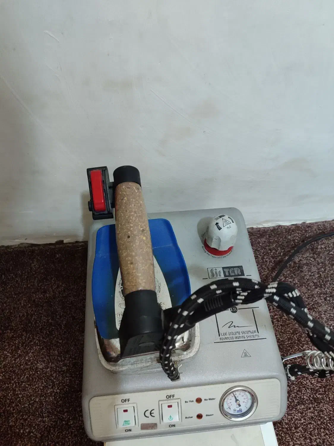 راهنمایی میخام|فعالیت داوطلبانه|ایلام, |دیوار