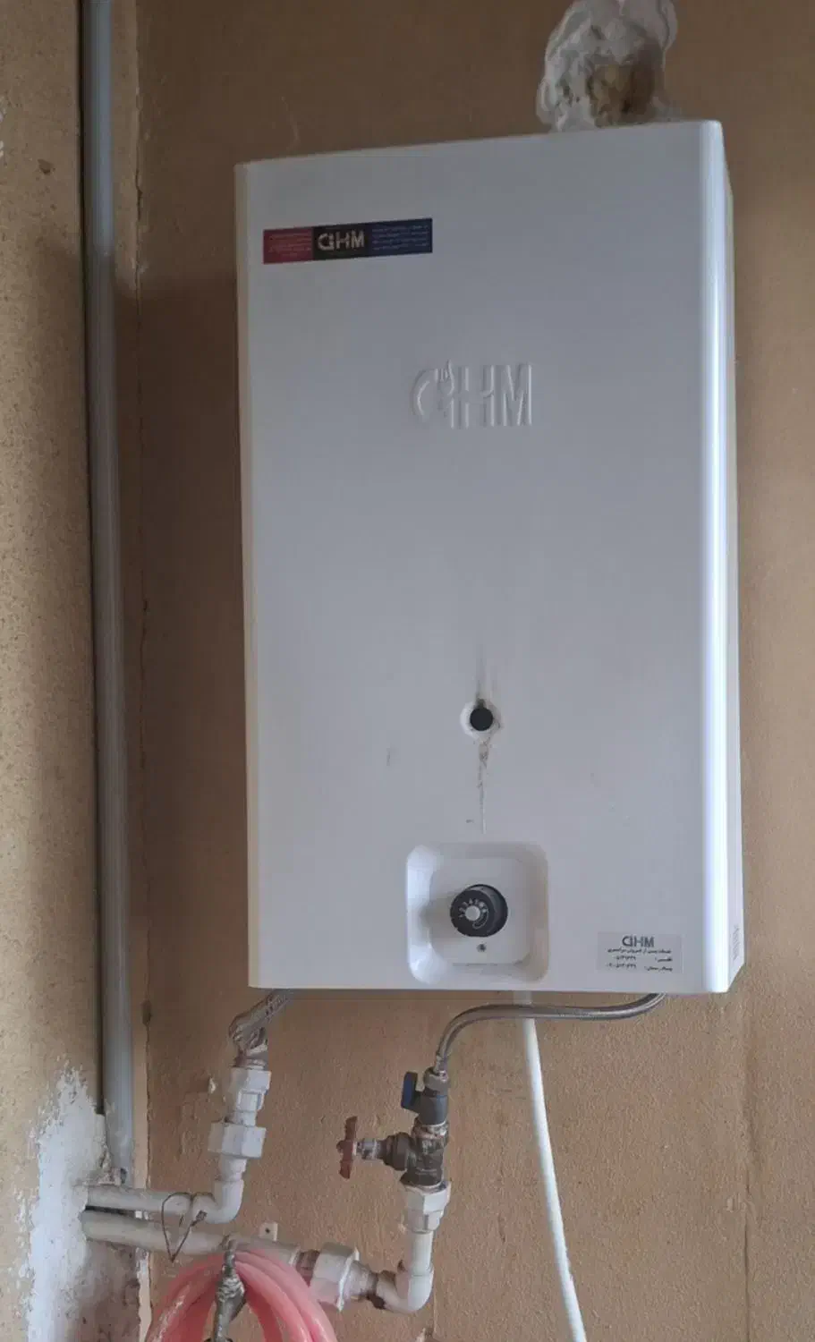 ابگرمکن گازی دیواری|آبگرمکن، پکیج، شوفاژ|پاکدشت, پاکدشت (مامازند)|دیوار