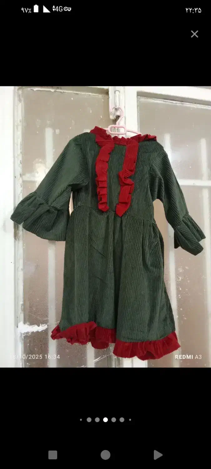 لباس بچگانه|کفش و لباس بچه|مشهد, شهید معقول|دیوار