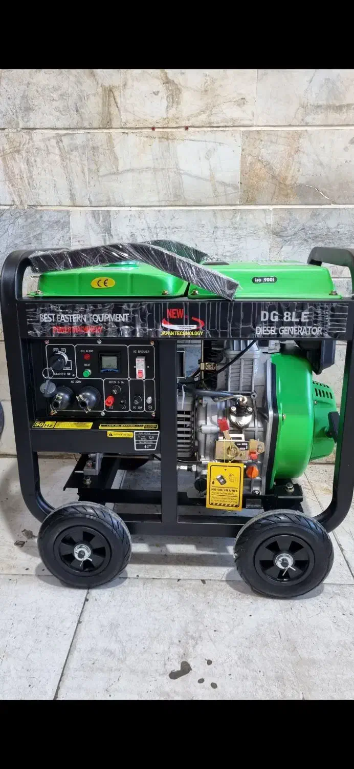 ساعت دیجیتال برند موتور برق|ساعت|رباط‌کریم, الارد|دیوار