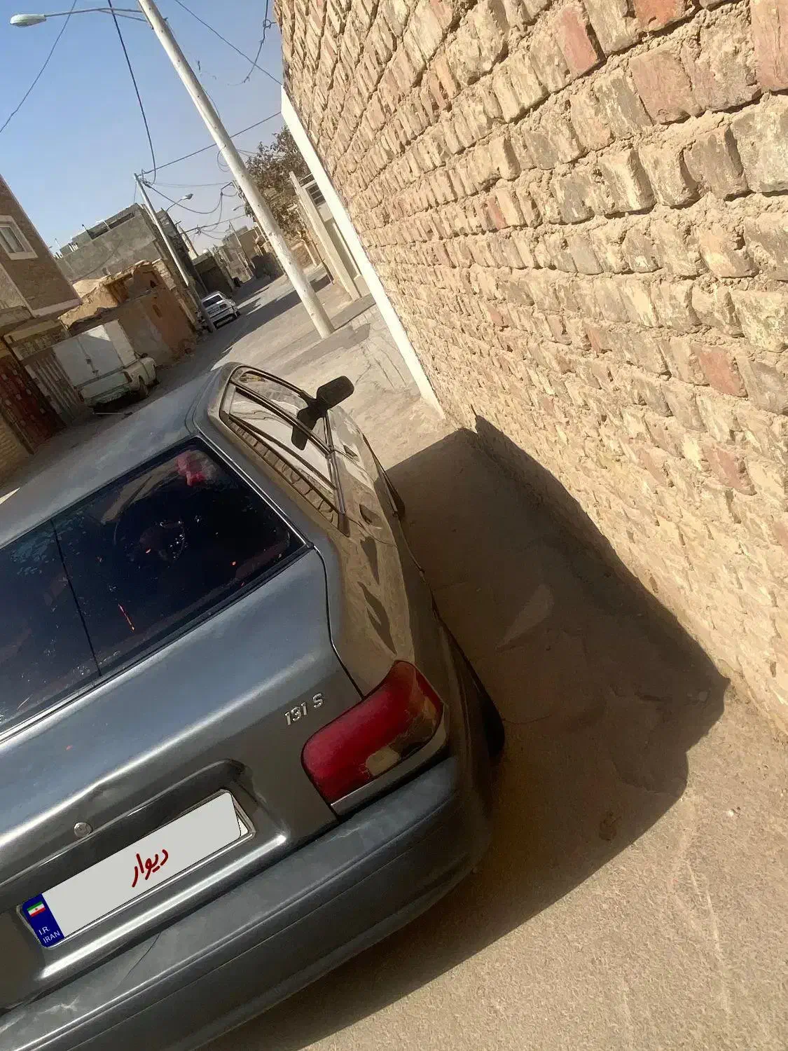 پراید|خودرو سواری و وانت|برخوار, |دیوار