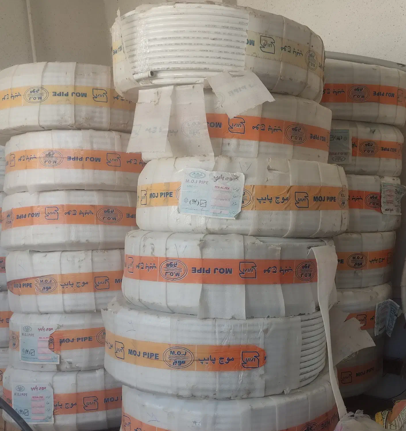 فروش لوله پنج لایه|مصالح و تجهیزات ساختمان|مرودشت, بیست متری بیمارستان|دیوار