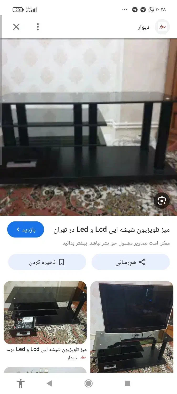دو تکه در کمد میز تلویزیون و کمد کودک|مبلمان خانگی و میز عسلی|تهران, صد دستگاه|دیوار