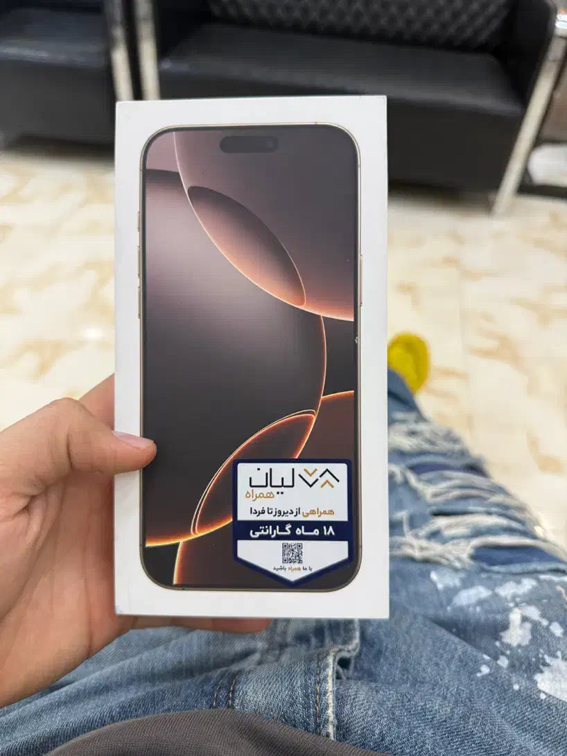 ۱۶پرومکس|موبایل|شهریار, فرارت|دیوار