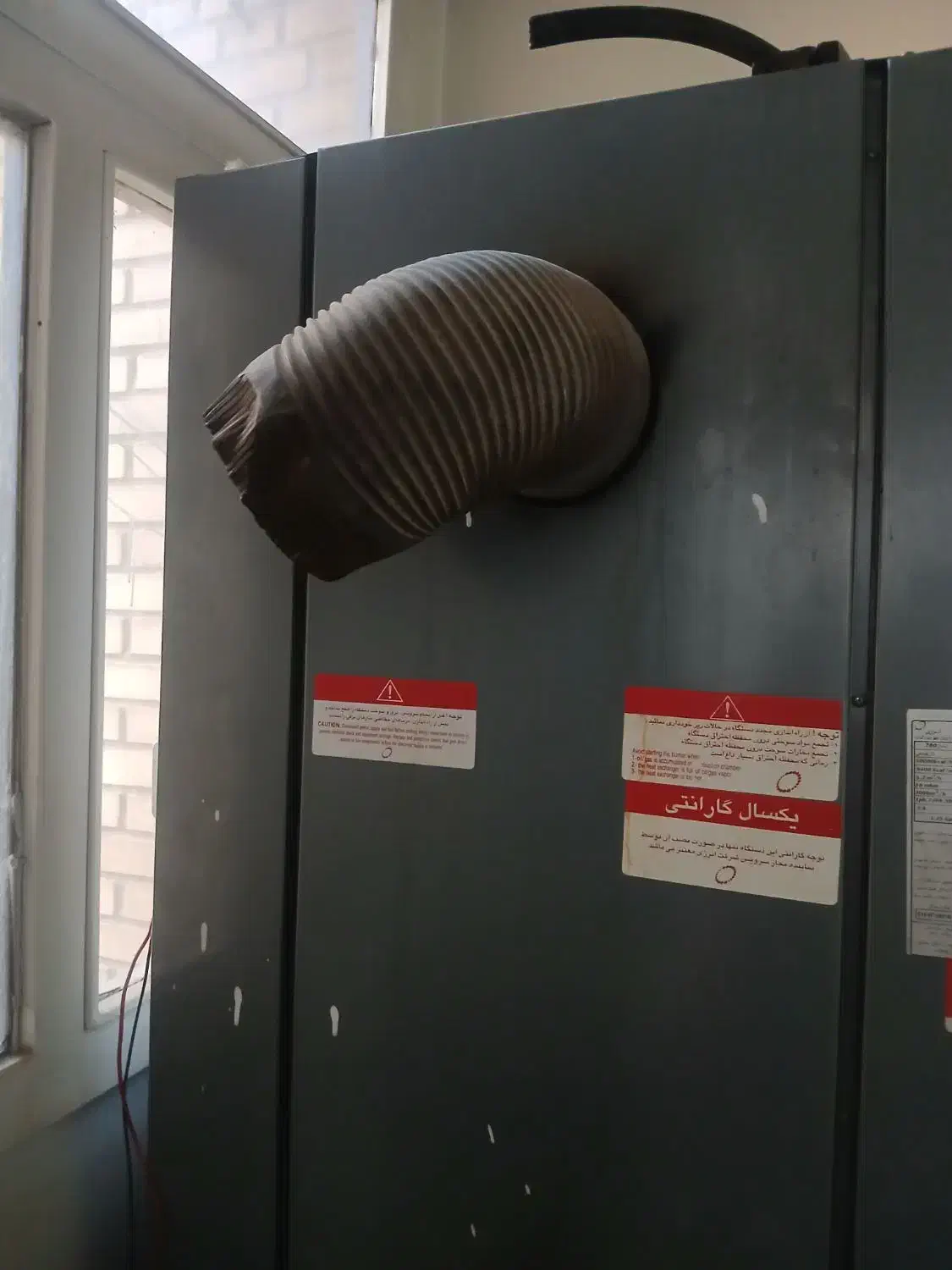 فروش بخاری کارگاهی ایستاده بزرگ|بخاری، هیتر، شومینه|اسلام‌شهر, شهرک محمدیه|دیوار