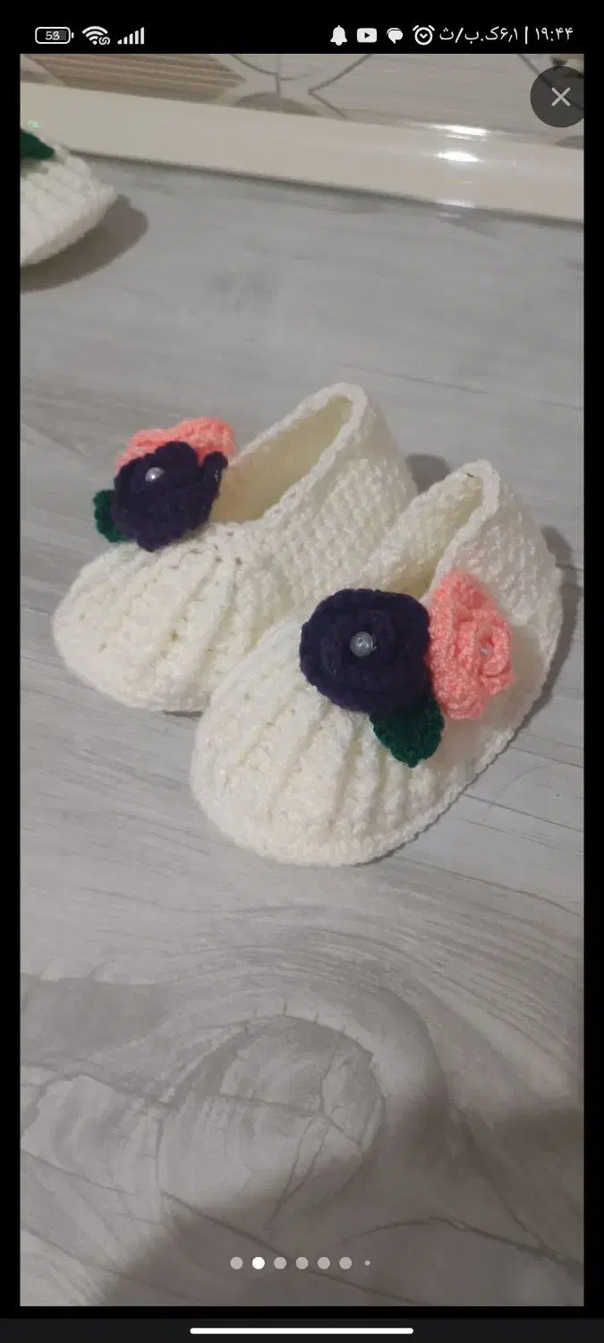 سیسمونی بافت|کفش و لباس بچه|ارومیه, |دیوار