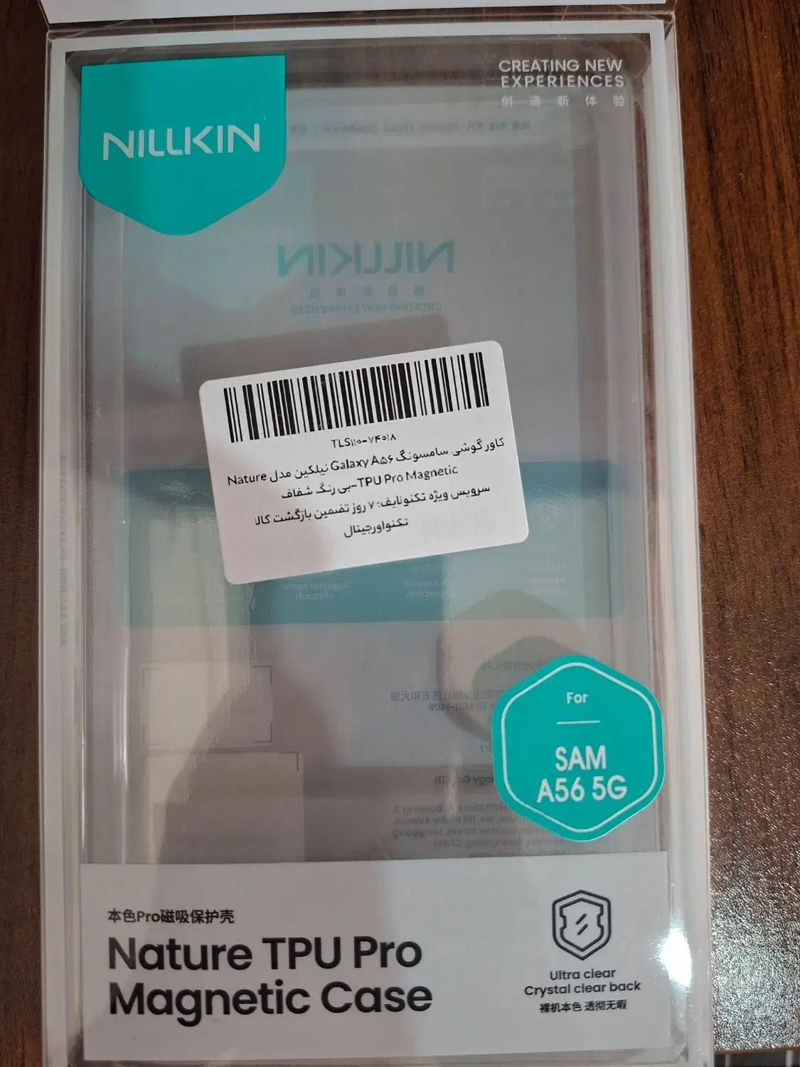 قاب گوشی a56|لوازم جانبی موبایل و تبلت|تهران, مینای شمالی (مخبر)|دیوار