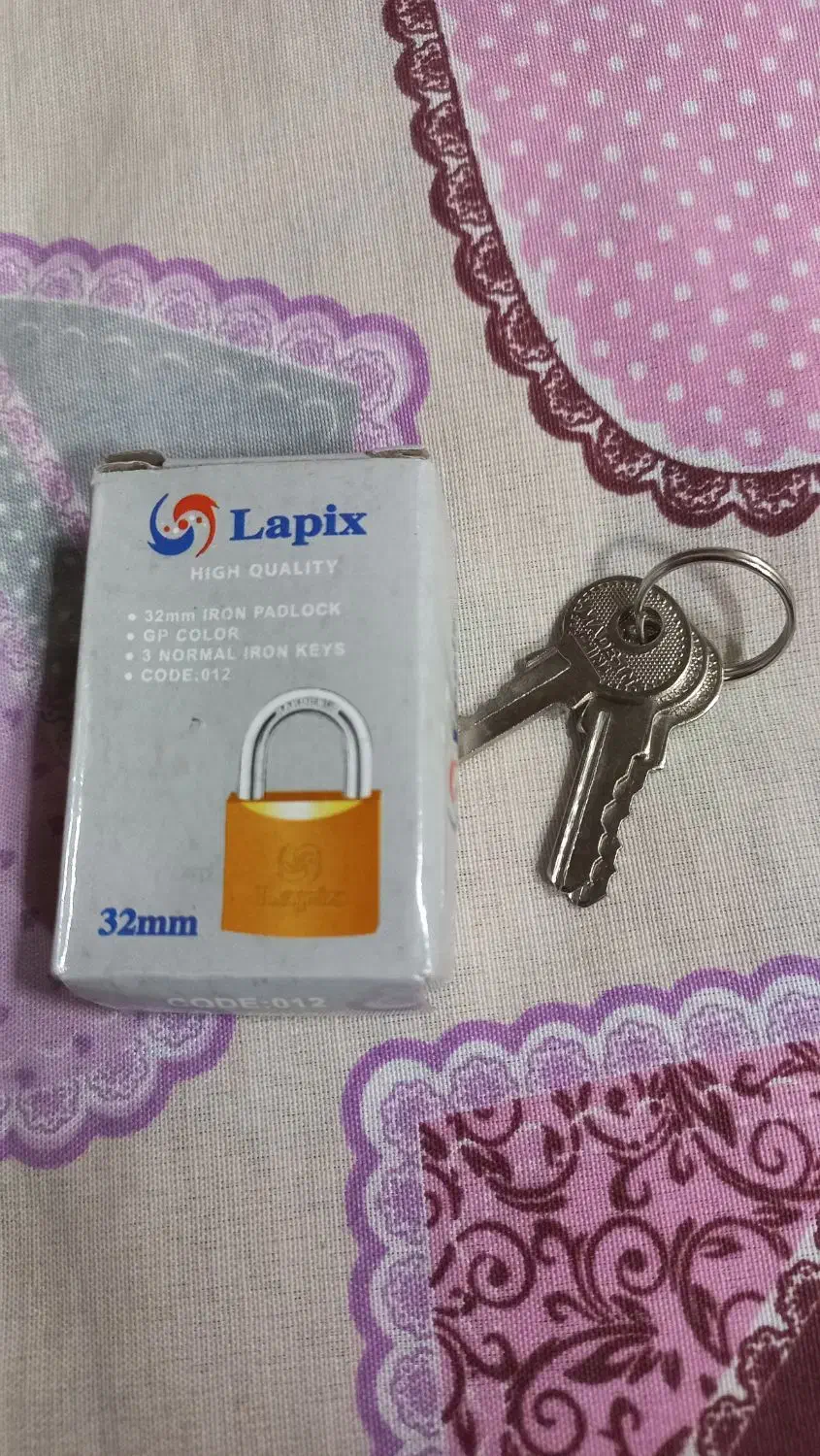 قفل آویز ۳۲mm|ابزارآلات|قم, دانشگاه قم|دیوار