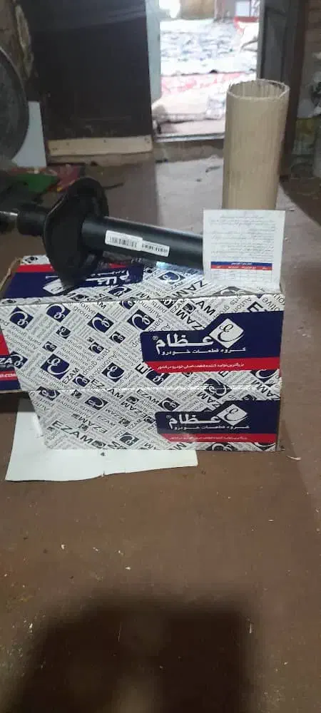 کمک 405. پارس. سمند. عظام  مدل ماندو.|قطعات یدکی و لوازم جانبی|زرند, |دیوار